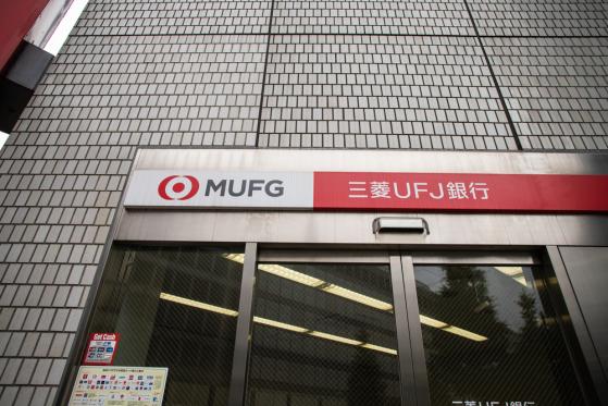 Le Nikkei 225 forme un drapeau baissier avant les résultats de MUFG, Mizuho et Mitsui