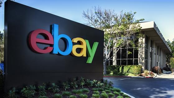 eBay a vu son bénéfice net baisser de 23 % au premier trimestre de son exercice financier.
