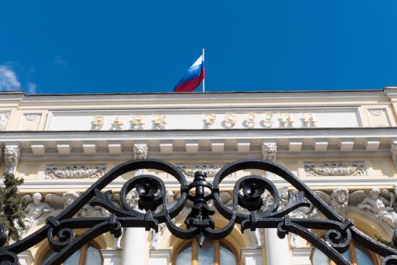 Analyse USD/RUB : le rouble russe pourrait bientôt bondir de 10 %