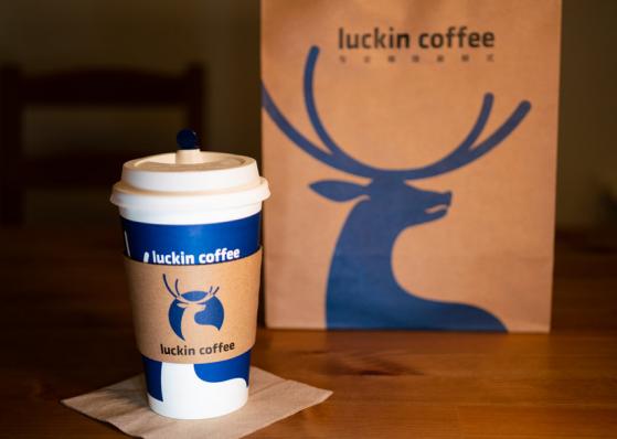 Analyse du cours de l’action Luckin Coffee : est-ce un achat alors que la croissance se poursuit ?
