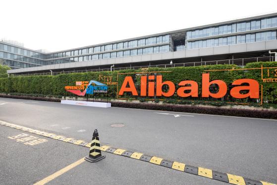 SoftBank s’est presque entièrement retiré des actions d’Alibaba