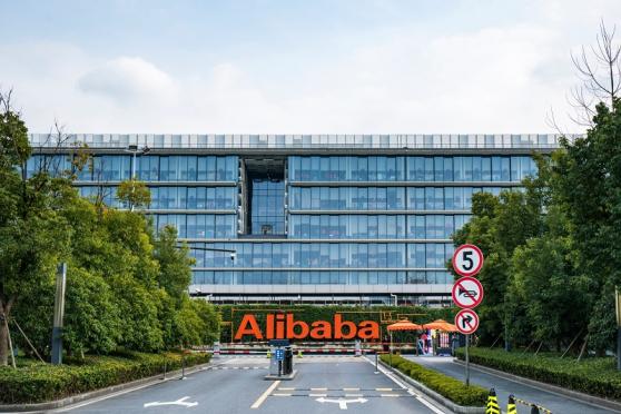 Le groupe Alibaba annonce une chute de 96 % de son bénéfice net avec les bénéfices de BABA